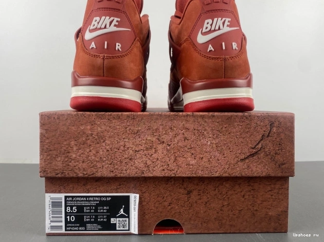 Air Nigel “Brick 4 by x Brick” Jordan Sylvester 0520